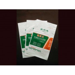 新品膩?zhàn)臃鄞u(yù)彩包裝提供：膩?zhàn)臃劬幙棿?/></a>
<ul><li><a href=