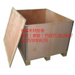 出口木托盤批發(fā)！【來(lái)青州恒盛】！加快腳步哦！