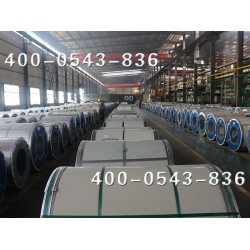 ?？诓释烤恚嘿|(zhì)量好的彩涂卷騰發(fā)鋼鐵專*