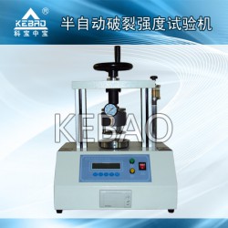 廠家直銷爆破強度試驗機[品質(zhì)之選]