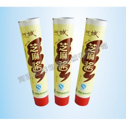 供應(yīng)化妝品軟管、醫(yī)藥軟管、食品類軟管