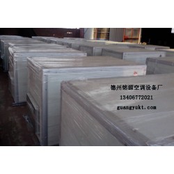 優(yōu)惠的柜式離心風(fēng)機(jī)供銷(xiāo)|柜式離心風(fēng)機(jī)廠(chǎng)家批發(fā)