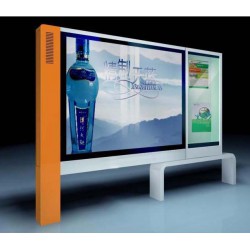 重慶閱報欄_閱報欄專業生產