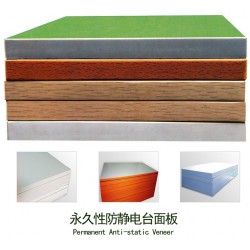 優(yōu)質防靜電地板商家|防靜電地板