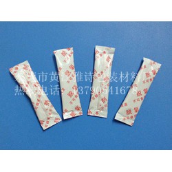 實(shí)惠的干燥劑廠家直銷供應(yīng) 環(huán)保干燥劑