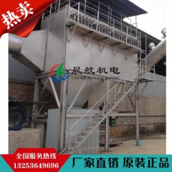 濾筒除塵器價格|【推*】信譽好的濾筒除塵器廠家