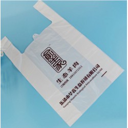 百貨、商場、便利店用的購物袋是什么塑料袋