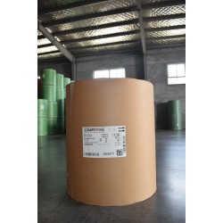 優(yōu)質的牛皮紙供銷 牛皮紙供應商