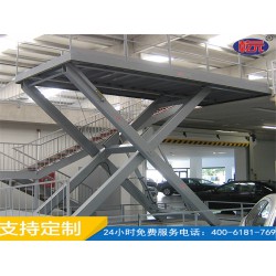 大慶大噸位升降機——品牌好的金創大噸位固定式升降機批售