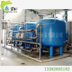 供應(yīng)除錳除鐵設(shè)備、地下水過(guò)濾凈化設(shè)備