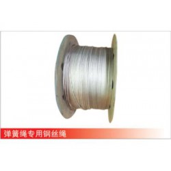 【推*】奇力金屬制品暢銷(xiāo)的彈簧繩專(zhuān)用鋼絲繩，彈簧繩專(zhuān)用鋼絲繩批發(fā)