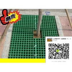 溫情四月#玻璃鋼格柵#玻璃鋼樹(shù)篦子格柵#樹(shù)坑篦子護(hù)樹(shù)網(wǎng)格板#樹(shù)池蓋板#園林花池篦子、樹(shù)池篦子#榮盛制