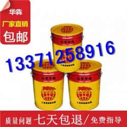 鄆城縣重鈣粉生產(chǎn)廠(chǎng)家  重鈣粉價(jià)格包郵