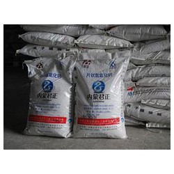 想買優(yōu)惠的99片堿，就來兆博化工，上海99片堿