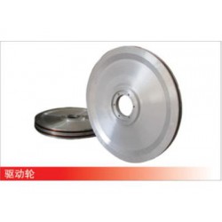 河南驅(qū)動(dòng)輪，奇力金屬制品供應(yīng)質(zhì)量好的驅(qū)動(dòng)輪