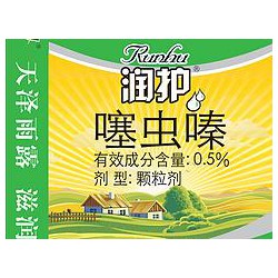 化肥編織袋推*，化肥編織袋廠(chǎng)家