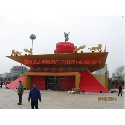 地區具有口碑的泡沫雕塑 泡沫雕塑設計