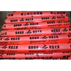 地膜批發(fā)，要買實(shí)用的普通白地膜，開元塑料是不二選擇