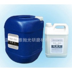 高性價金屬清洗劑供銷，實用的金屬清洗劑