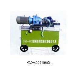 性能好的鋼筋直螺紋滾絲機(jī)當(dāng)選廣信機(jī)械連接設(shè)備：鋼筋直螺紋滾絲機(jī)價位