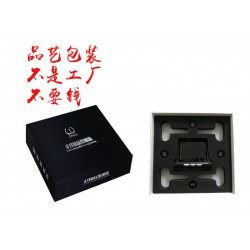 胎壓監(jiān)測器包裝盒