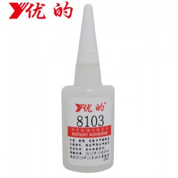 東莞價(jià)位合理的優(yōu)的8103膠水，哪里有優(yōu)的8103