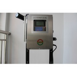 臨夏噴碼機噴頭，價位合理的噴碼機，甘肅大地機電傾力推*