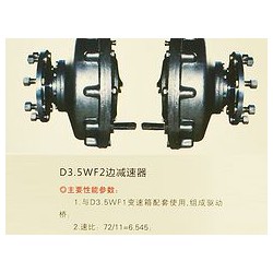 收割機變速箱專賣店，專業(yè)的農(nóng)機變速箱驅(qū)動橋供應(yīng)商