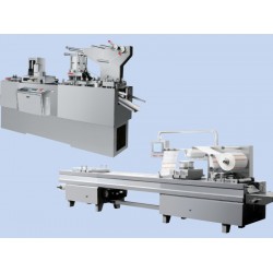 蘭州制藥設(shè)備機械，價位合理的制藥設(shè)備蘭州隆晟包裝食品機械供應(yīng)