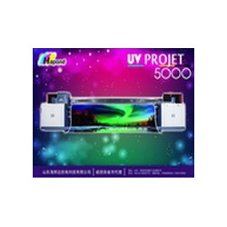 打印機哪家好？海邦達為您提供優(yōu)質(zhì)UV卷對卷打印機