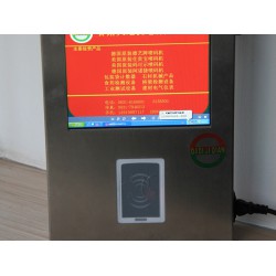 大地機電_專業(yè)的無線噴碼機工控機公司 無線噴碼機工控機設(shè)備