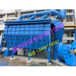 袋式除塵器，譽信布袋除塵器