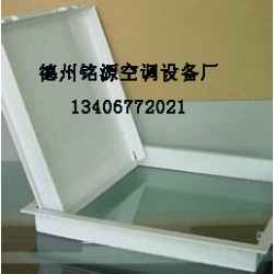 廠(chǎng)家直銷(xiāo)制作防火余壓閥——專(zhuān)業(yè)的防火余壓閥供應(yīng)商