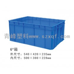 6#箱供銷(xiāo) 供應(yīng)專業(yè)的6#箱