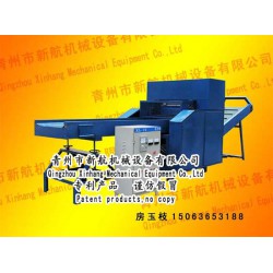 廢砂紙切碎機(jī)專業(yè)生產(chǎn)_新航機(jī)械設(shè)備公司廢砂紙切碎機(jī)怎么樣