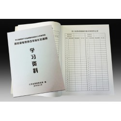 常州數(shù)碼快?。耗睦镎抑艿降臄?shù)碼快印