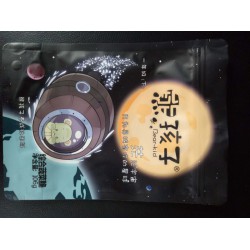 華生包裝供應(yīng)價(jià)格合理的真空塑料袋，真空塑料袋