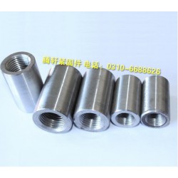 鋼筋接頭螺母制造公司——邯鄲實(shí)惠的鋼筋接頭螺母_廠家直銷(xiāo)