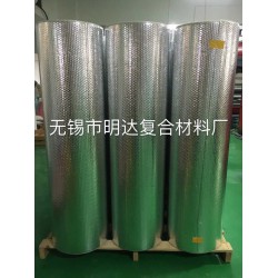 明達(dá)復(fù)合材料專(zhuān)業(yè)供應(yīng)鍍鋁膜氣泡膜 復(fù)鍍鋁膜氣泡膜廠(chǎng)家
