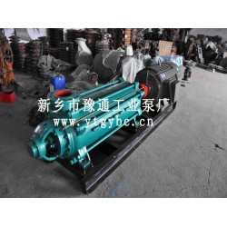 MD礦用泵代理商，價(jià)位合理的MD型耐磨多級(jí)清水離心泵供銷