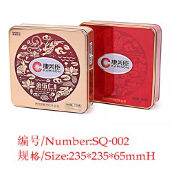深圳鐵盒廠家長(zhǎng)期供應(yīng)月餅鐵盒