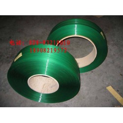 成都塑鋼帶錦江成華雙流頁(yè)巖磚塑鋼打包帶綠色高強(qiáng)度PET塑鋼帶