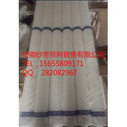 紗帝厚90目PCB絲印網(wǎng)紗，36T印刷網(wǎng)紗，滌綸網(wǎng)紗