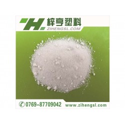 高質(zhì)量的潤(rùn)滑劑廣東廠家直銷(xiāo)供應(yīng)，開(kāi)口母粒