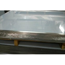 提供性價(jià)比高的航空鋁材，航空鋁材