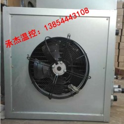 承杰溫控供應(yīng)價位合理的溫室大棚采暖加溫設(shè)備_溫室大棚采暖設(shè)備價格實(shí)惠