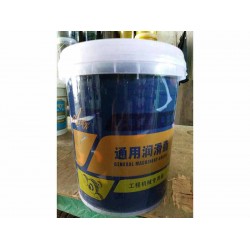 蘭州億輪潤滑油脂供應專業(yè)潤滑油_海南潤滑油