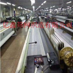 億鑫150目絲印網(wǎng)紗絲網(wǎng)印刷網(wǎng)紗