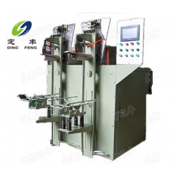 閥口包裝機(jī)、顆粒包裝秤、種子包裝機(jī)、卷膜全自動(dòng)包裝機(jī)生產(chǎn)廠家【定豐機(jī)械】