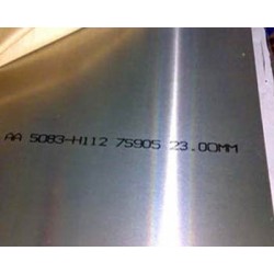 大嶺山鋁棒廠家直銷_信譽(yù)好的鋁棒哪里有賣